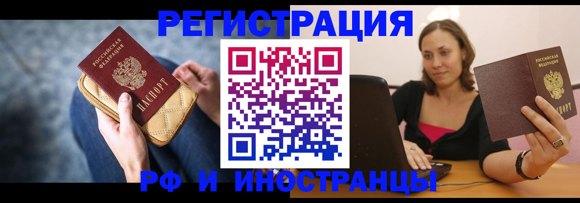 форма 3 в Боровичах